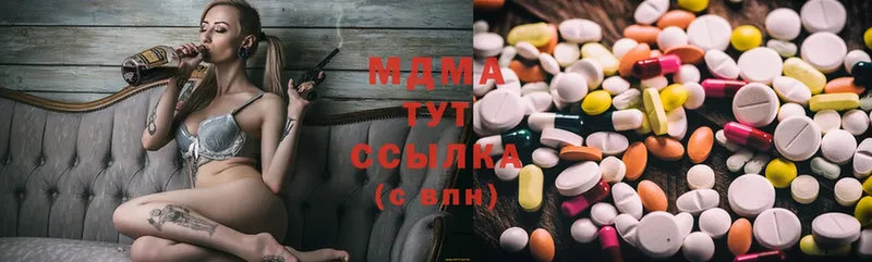 Купить наркотик Бежецк Псилоцибиновые грибы  Cocaine 